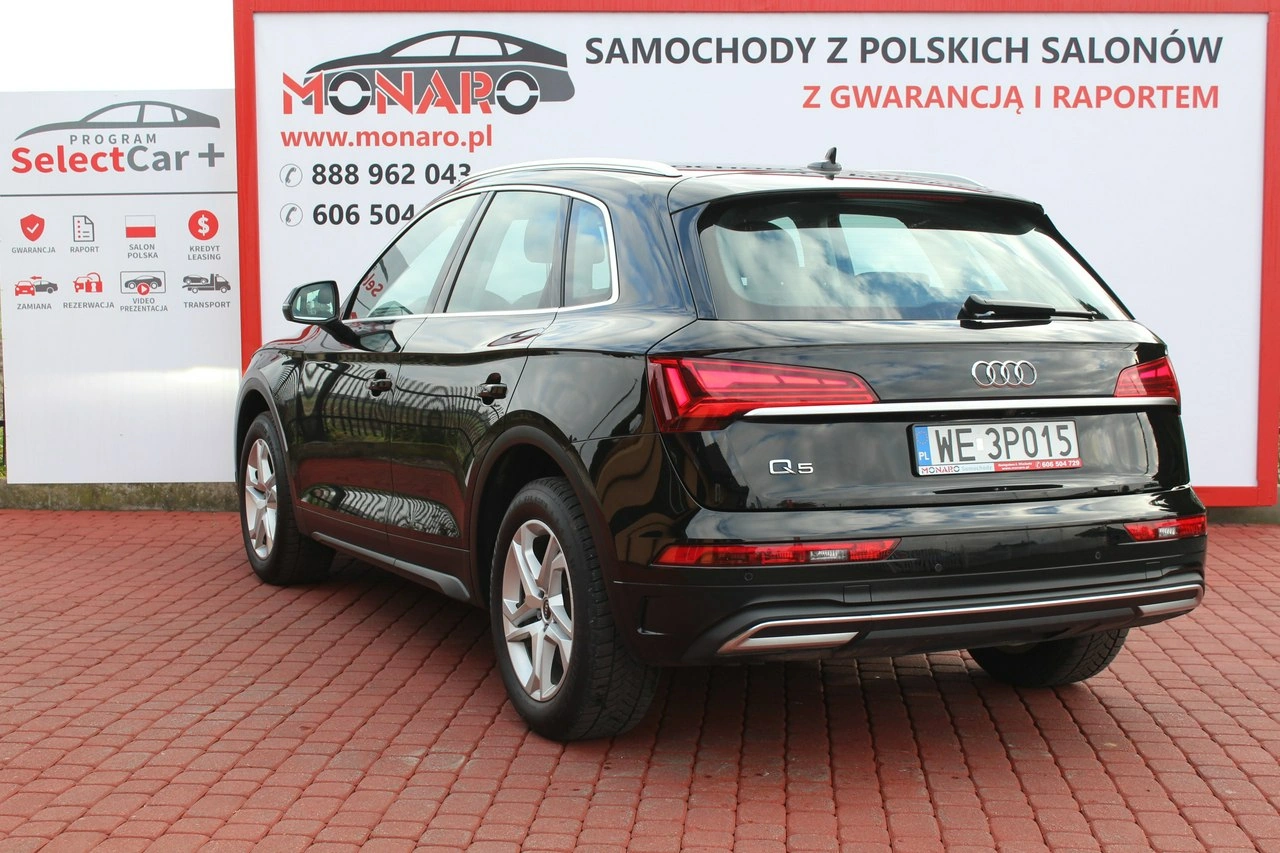 Audi Q5 - Zdjęcie 1