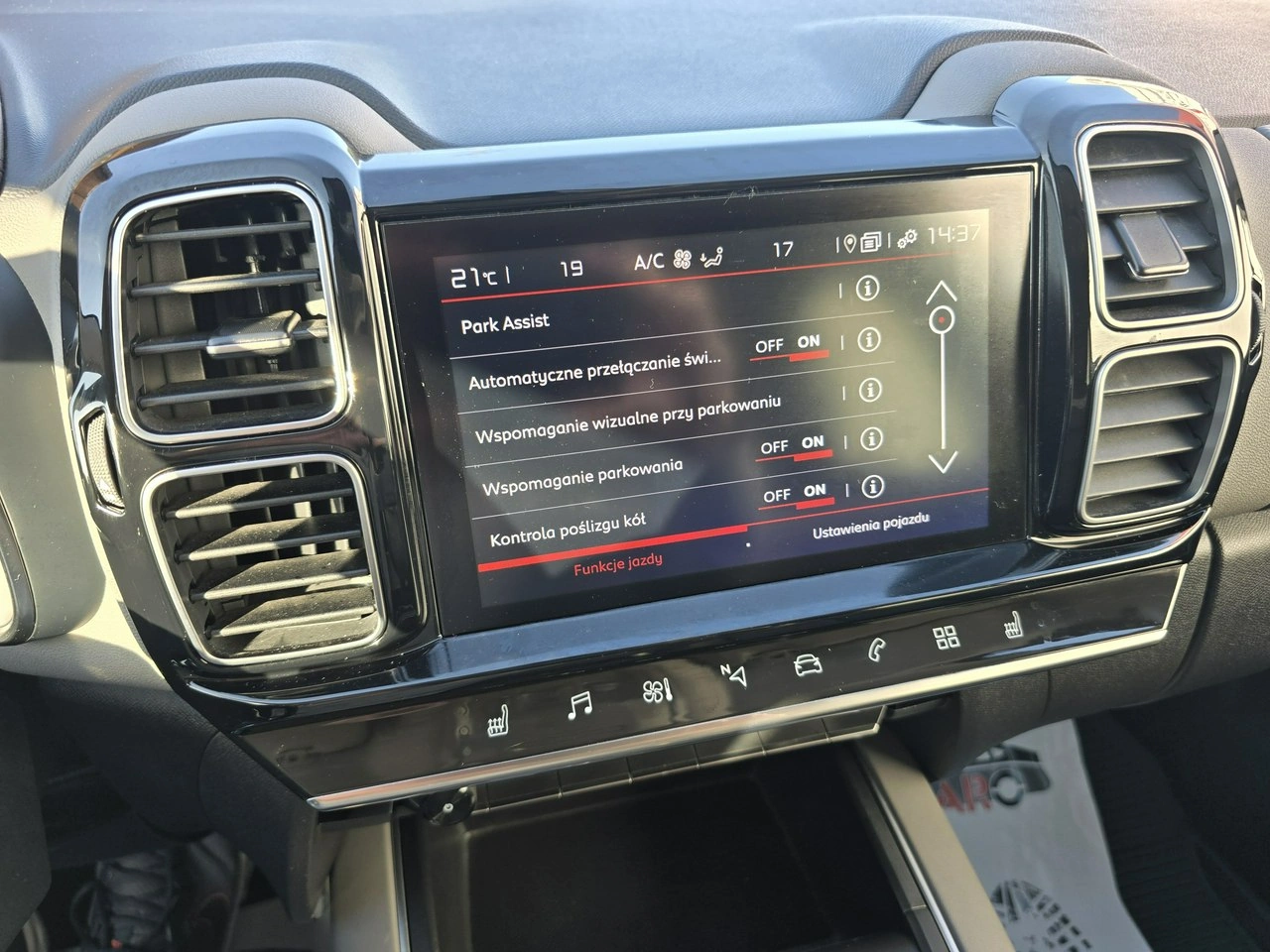 Citroën C5 Aircross - Zdjęcie 21