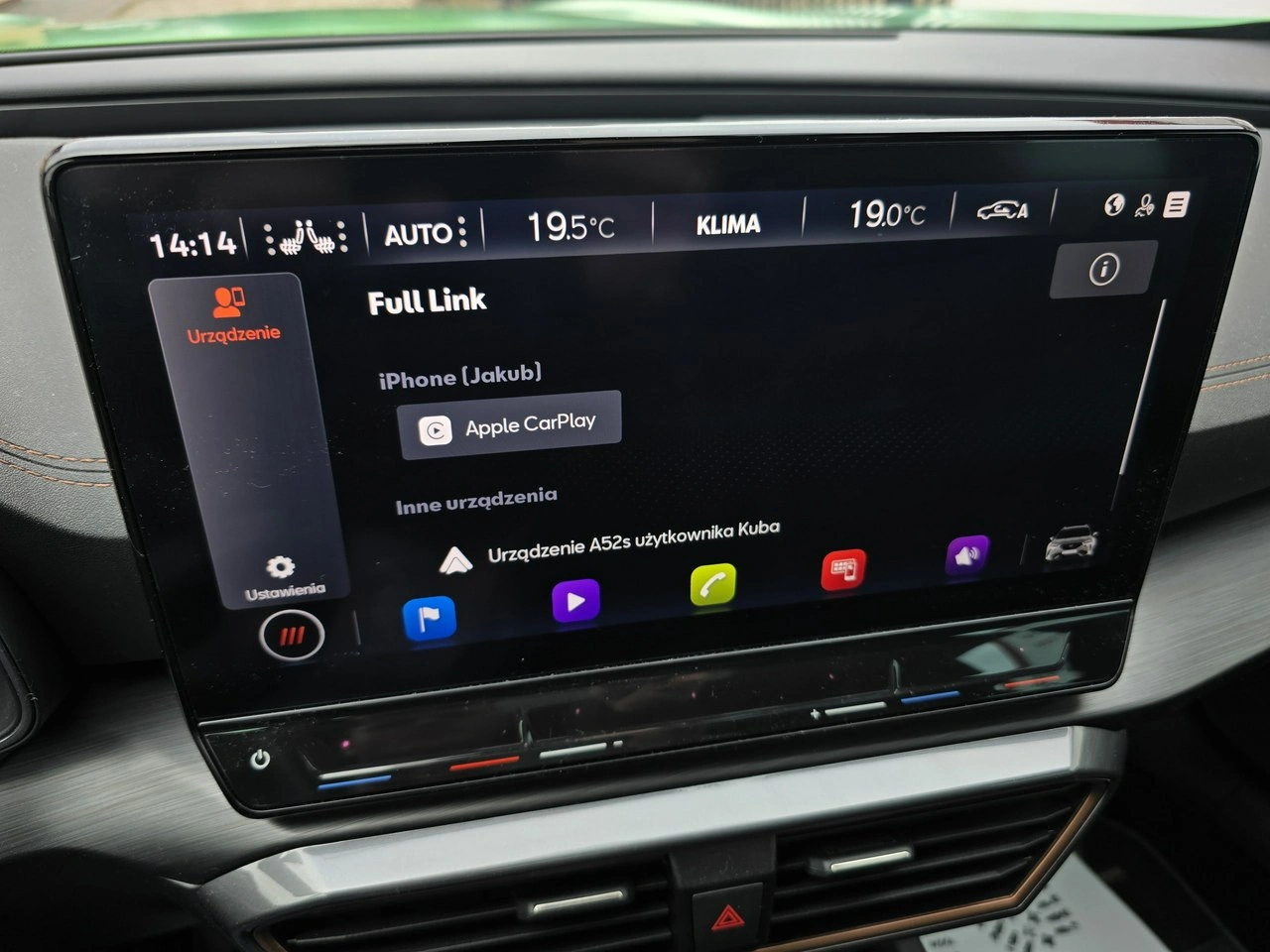 Cupra Formentor - Zdjęcie 23