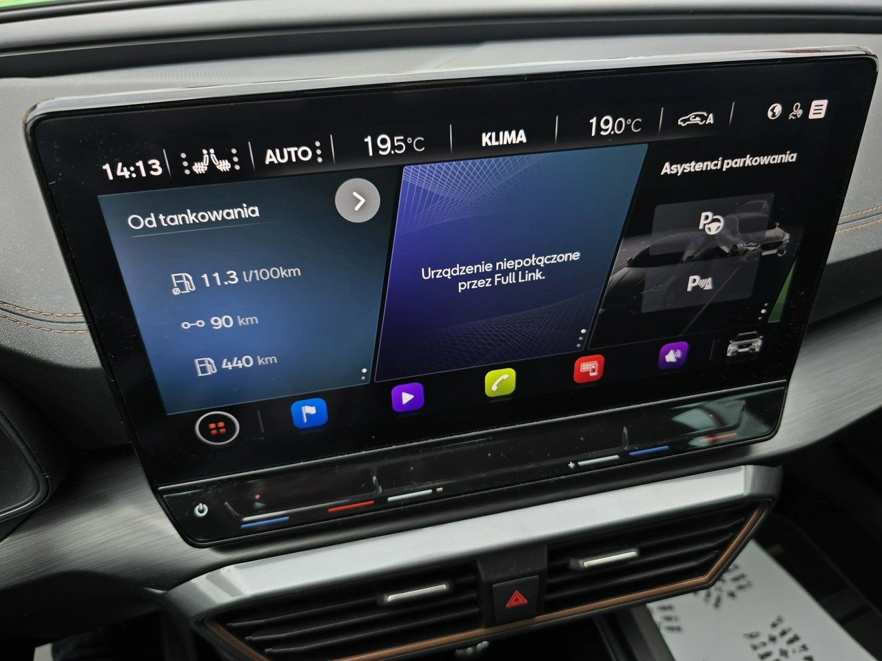 Cupra Formentor - Zdjęcie 26