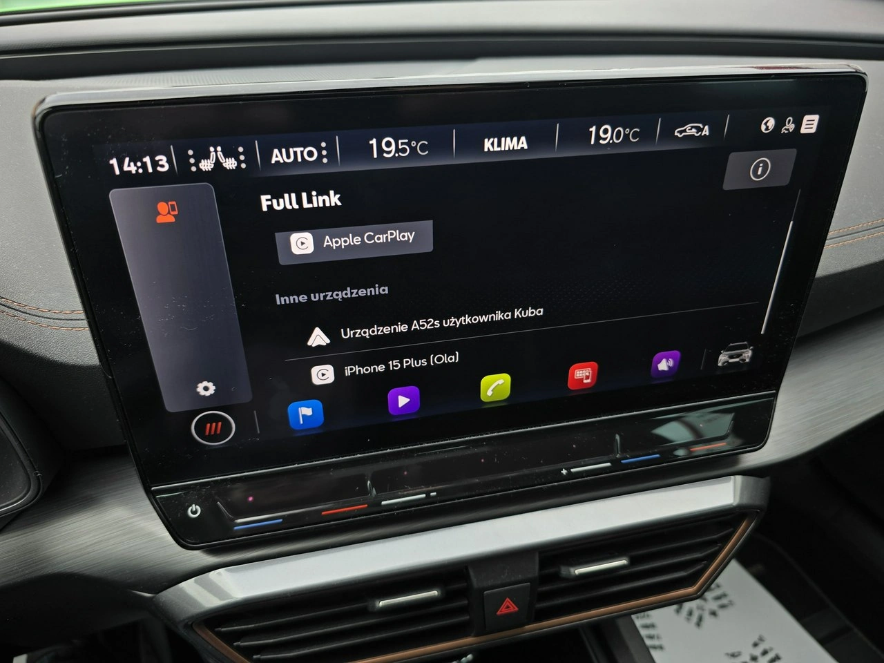 Cupra Formentor - Zdjęcie 27