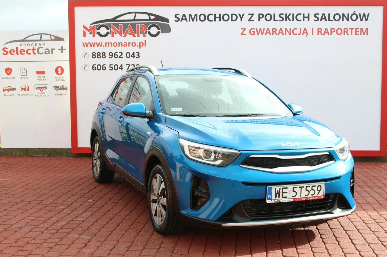 Kia Stonic - Główne zdjęcie