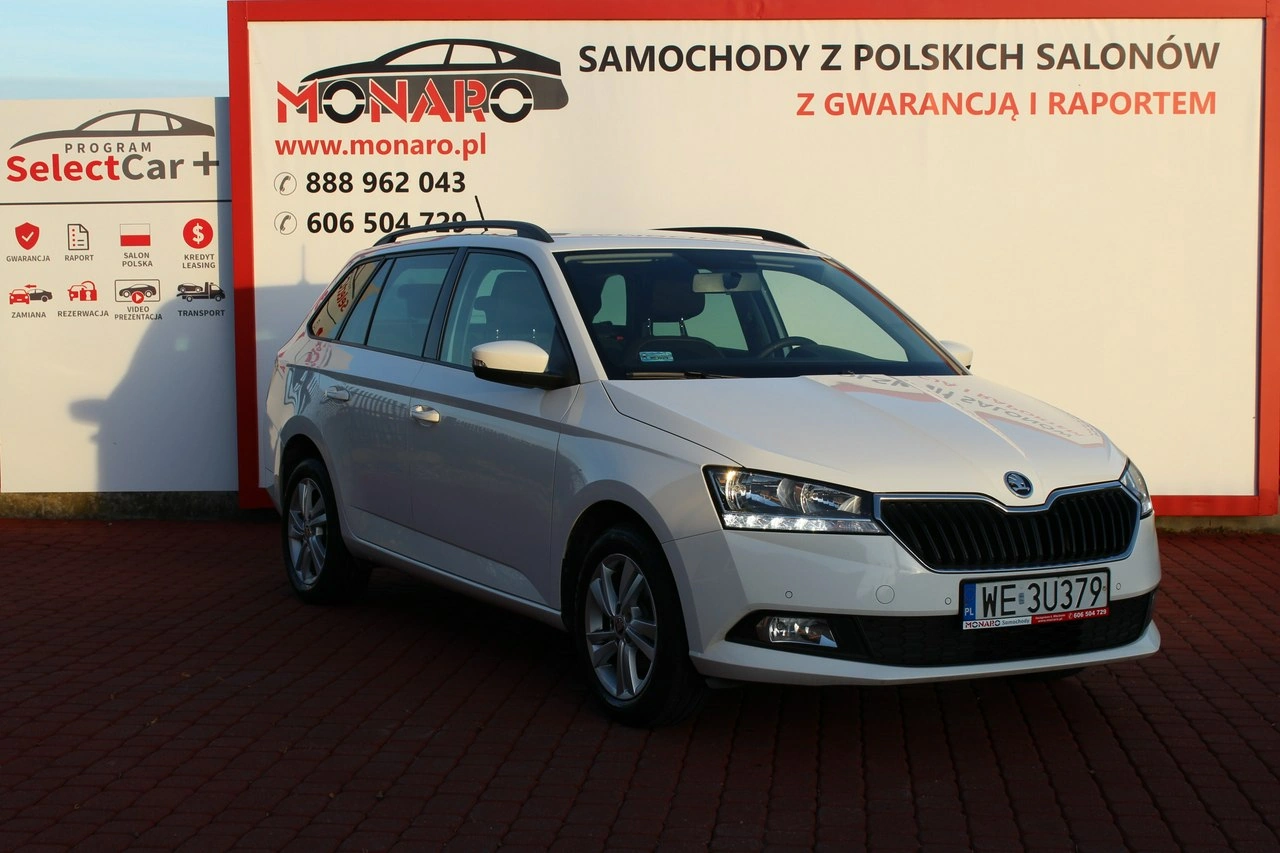 Skoda Fabia - Główne zdjęcie