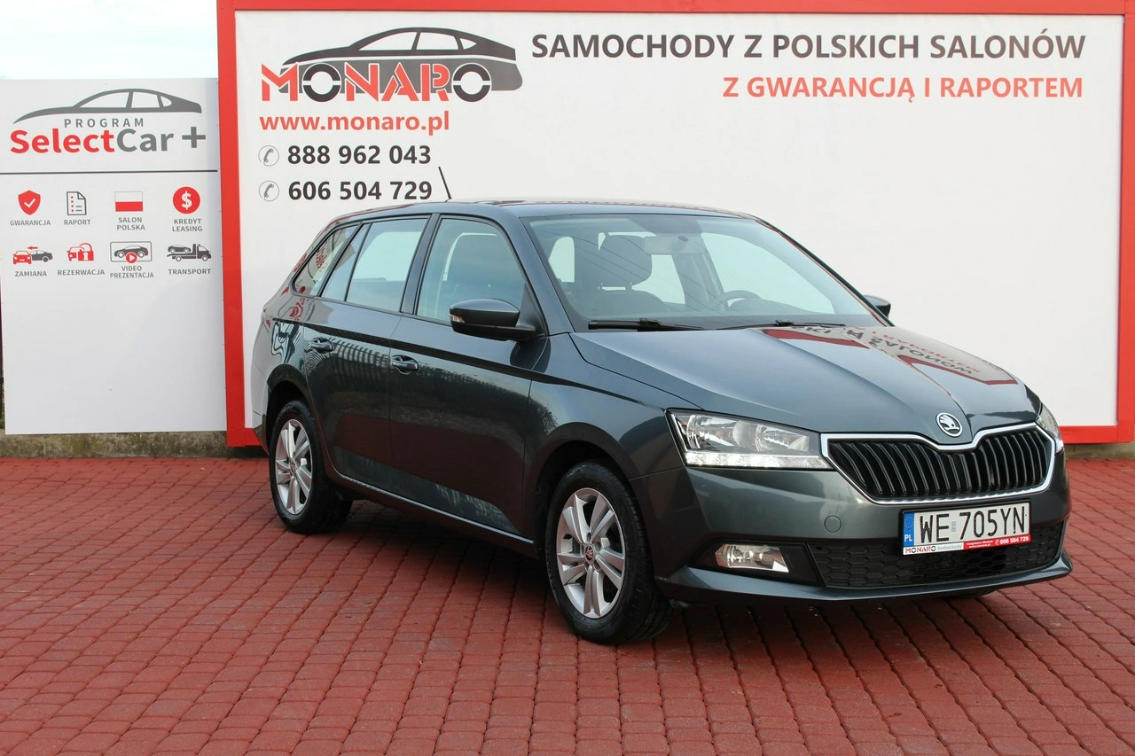 Skoda Fabia - Główne zdjęcie