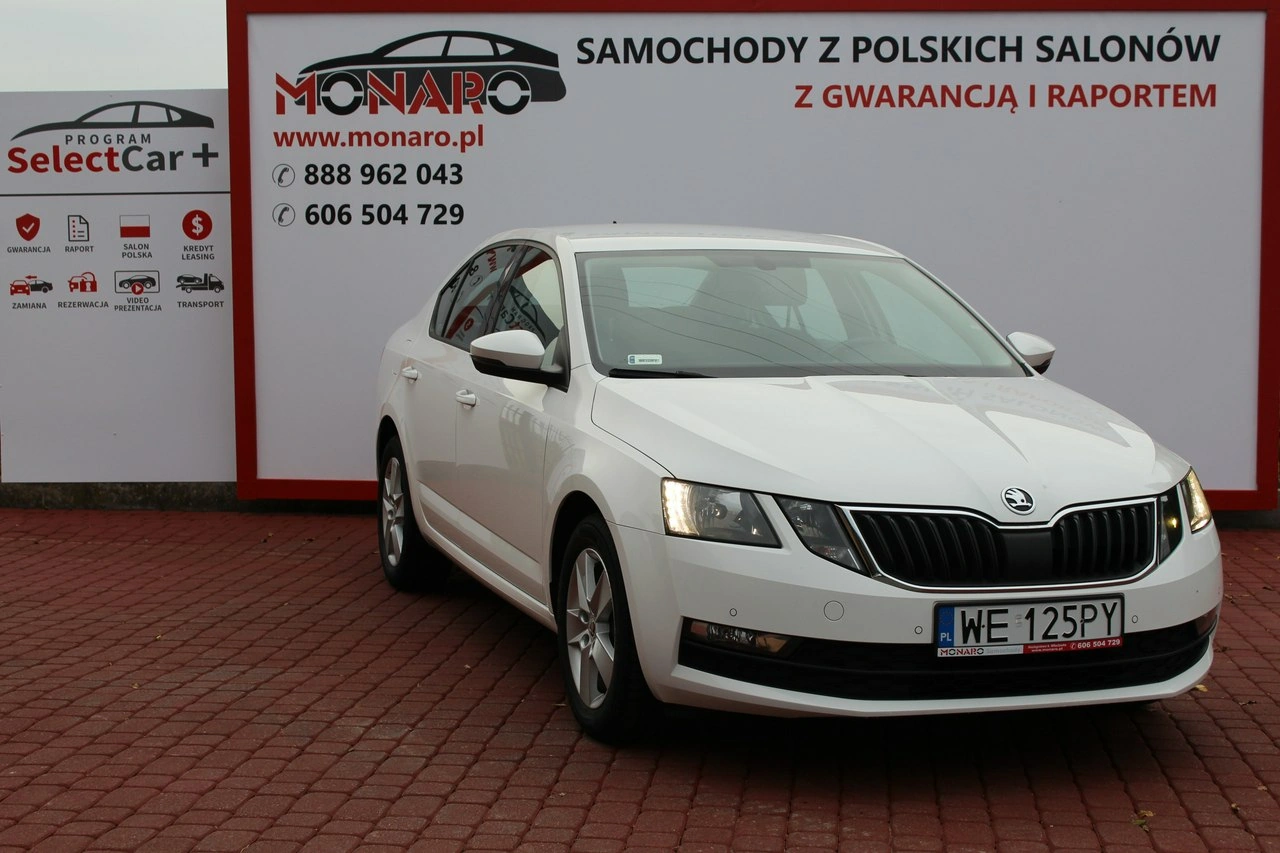 Skoda Octavia - Główne zdjęcie