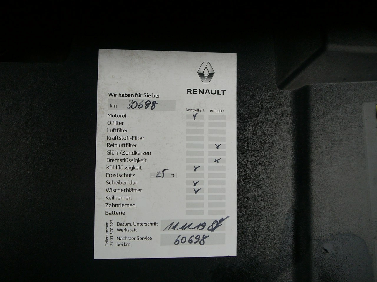 Renault Kadjar - Zdjęcie 40