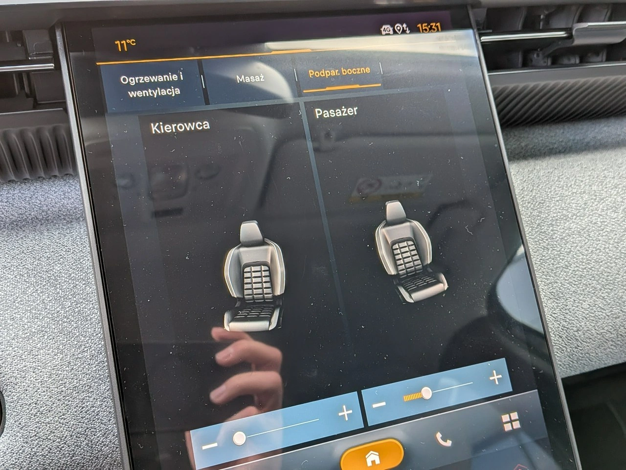 Citroën C5 Aircross - Zdjęcie 20