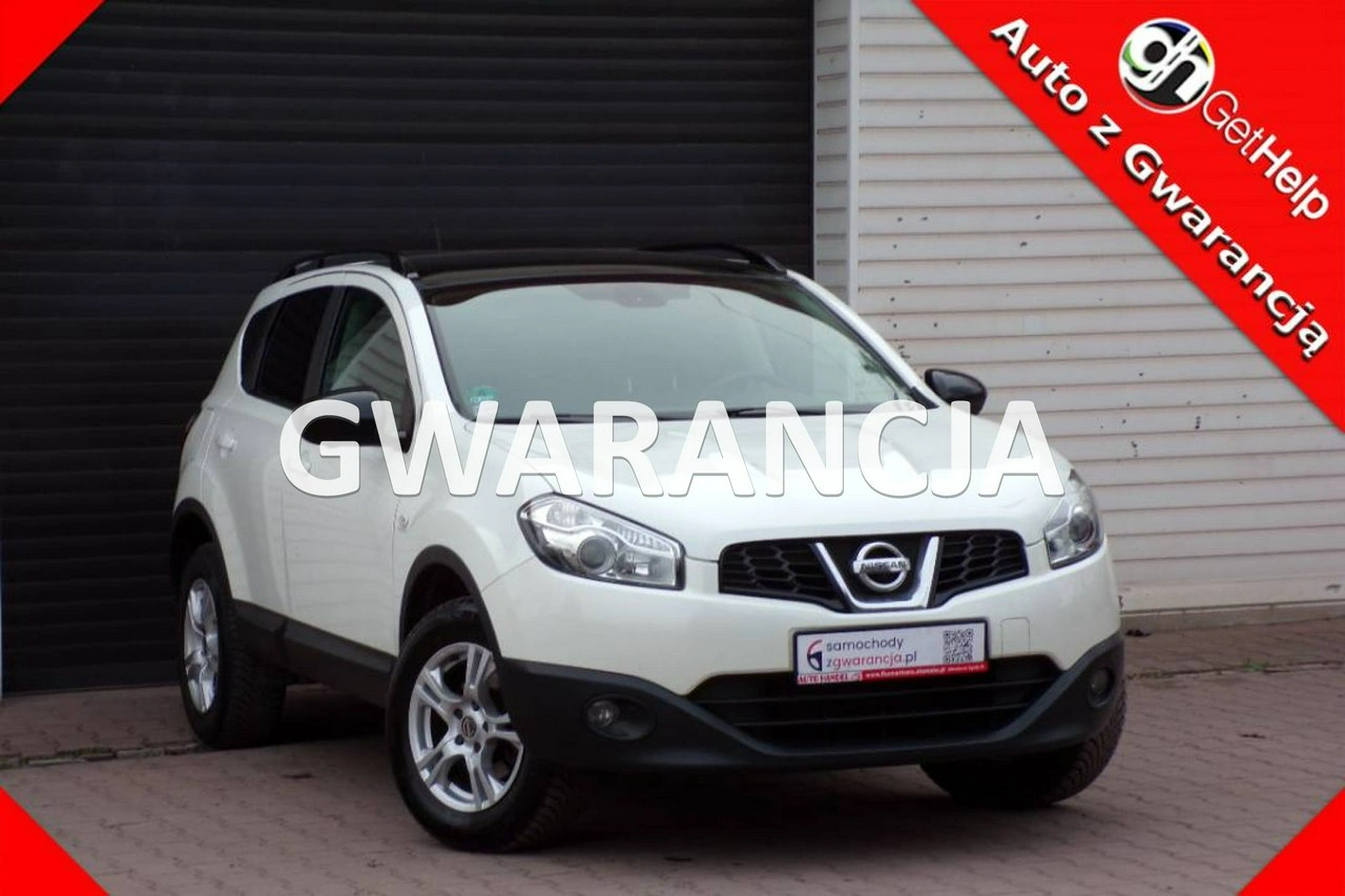 Nissan Qashqai - Główne zdjęcie