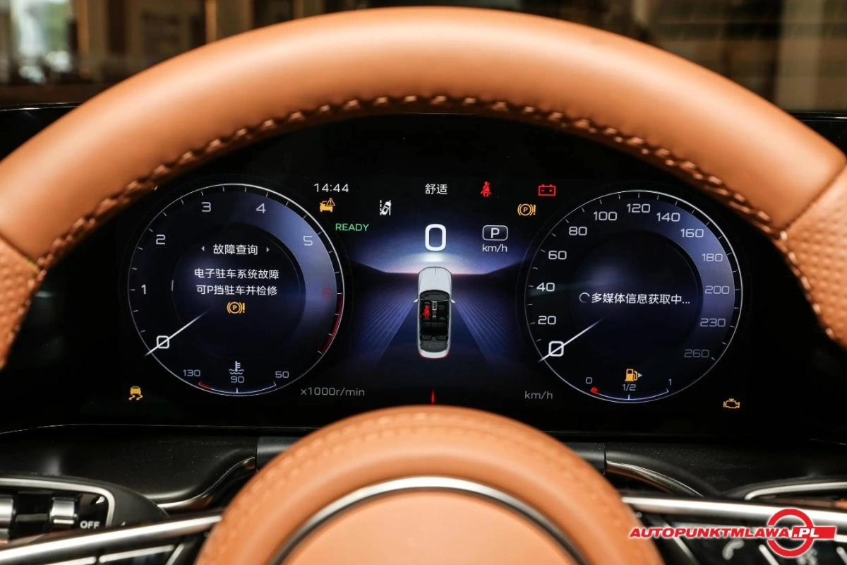 Hongqi H9 - Zdjęcie 9