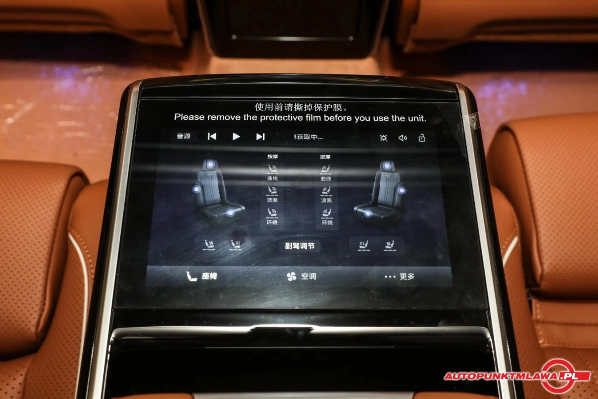 Hongqi H9 - Zdjęcie 22