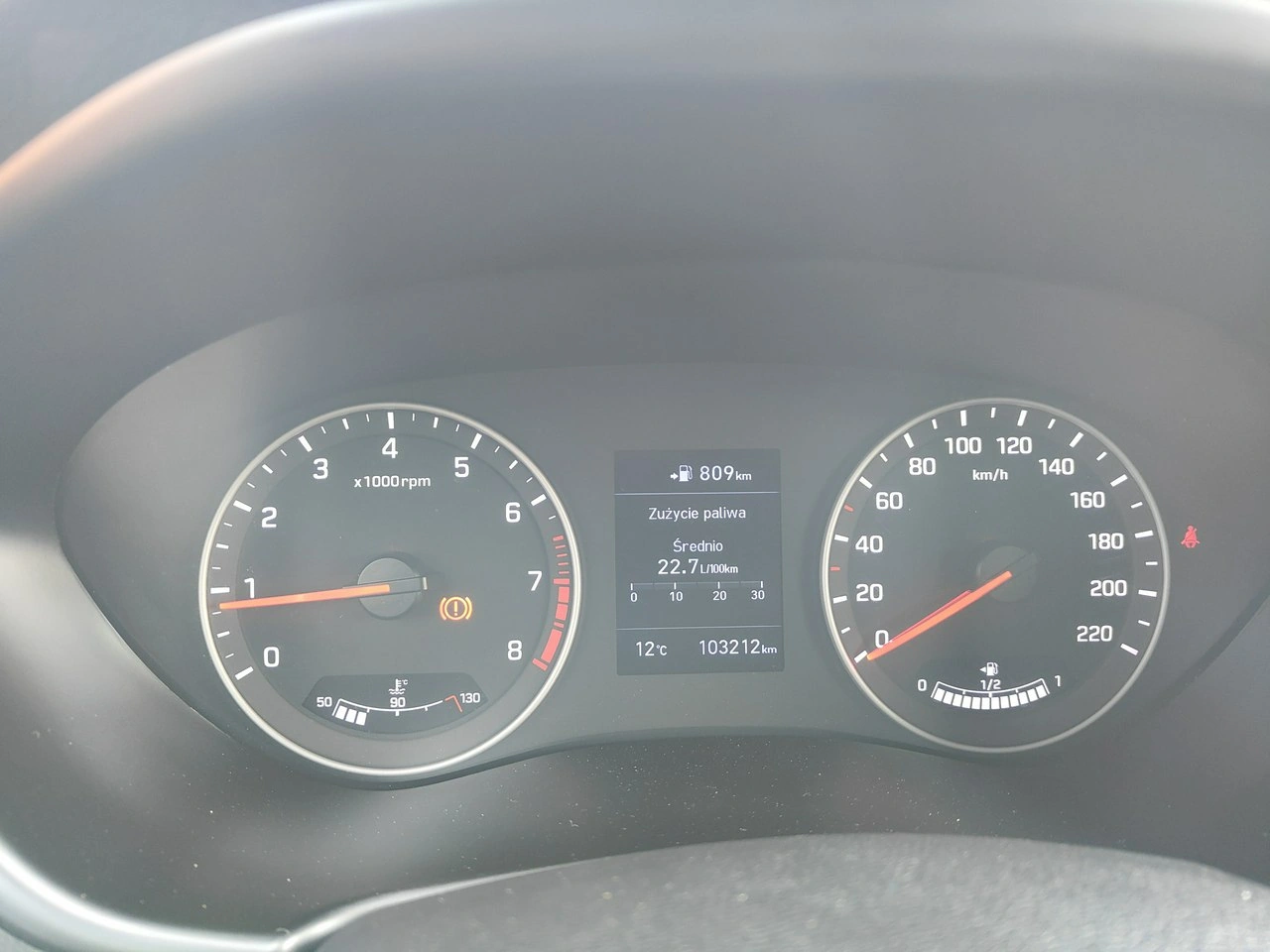 Hyundai i20 - Zdjęcie 7