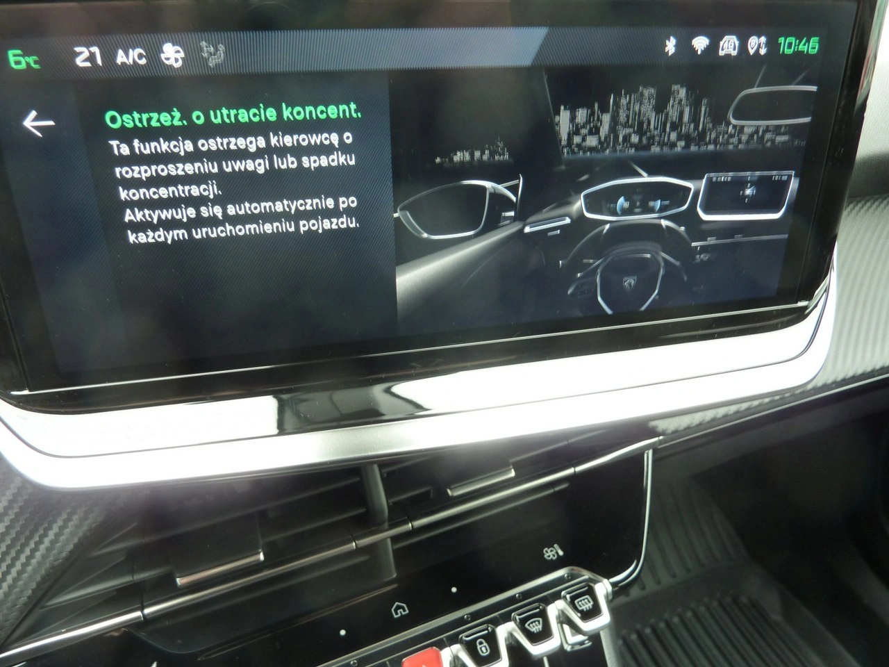 Peugeot 2008 - Zdjęcie 24