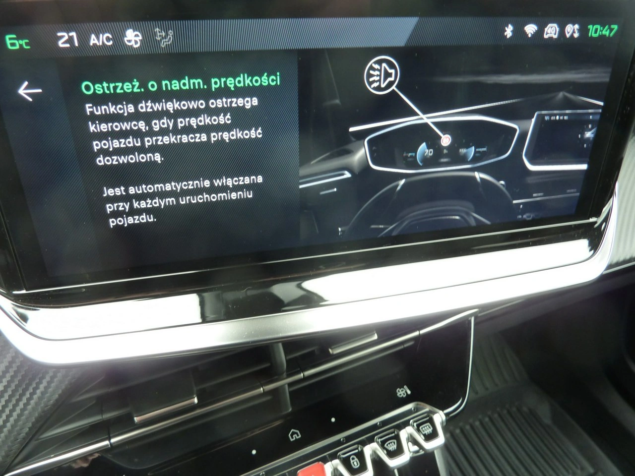 Peugeot 2008 - Zdjęcie 25