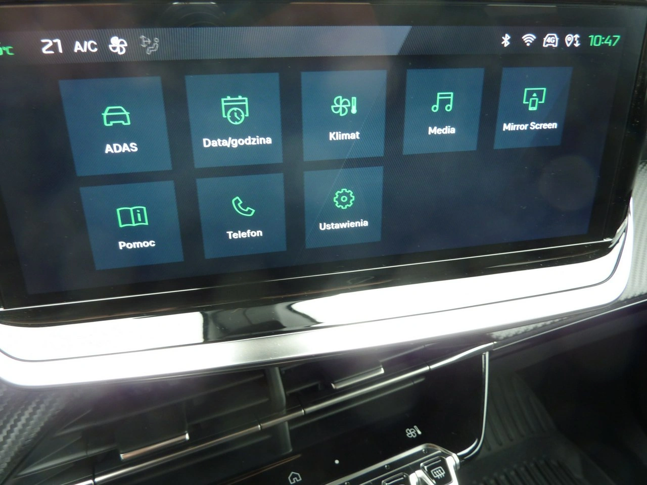 Peugeot 2008 - Zdjęcie 27