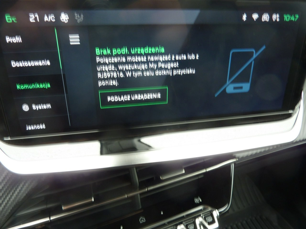 Peugeot 2008 - Zdjęcie 28