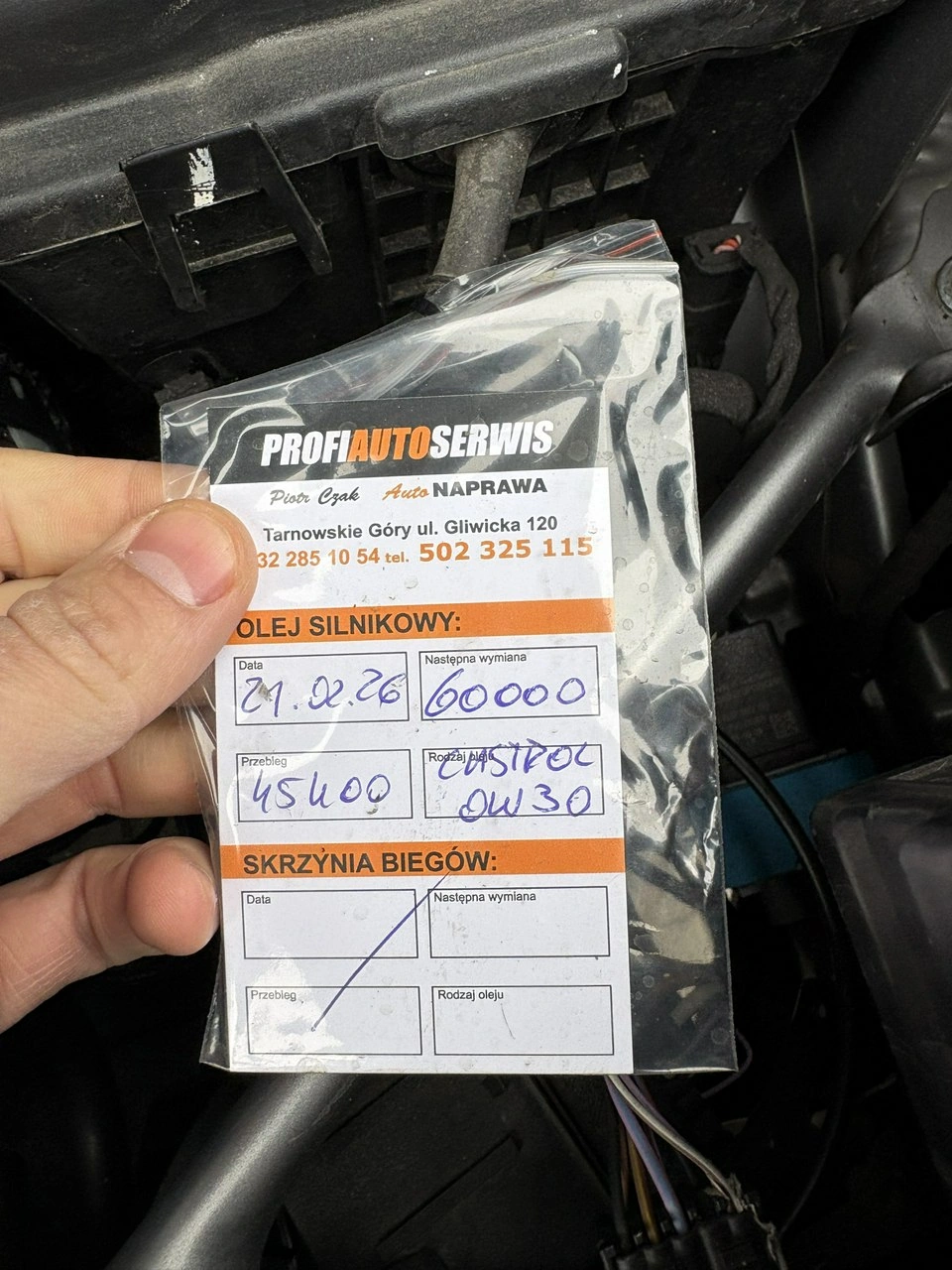 Opel Crossland X - Zdjęcie 29