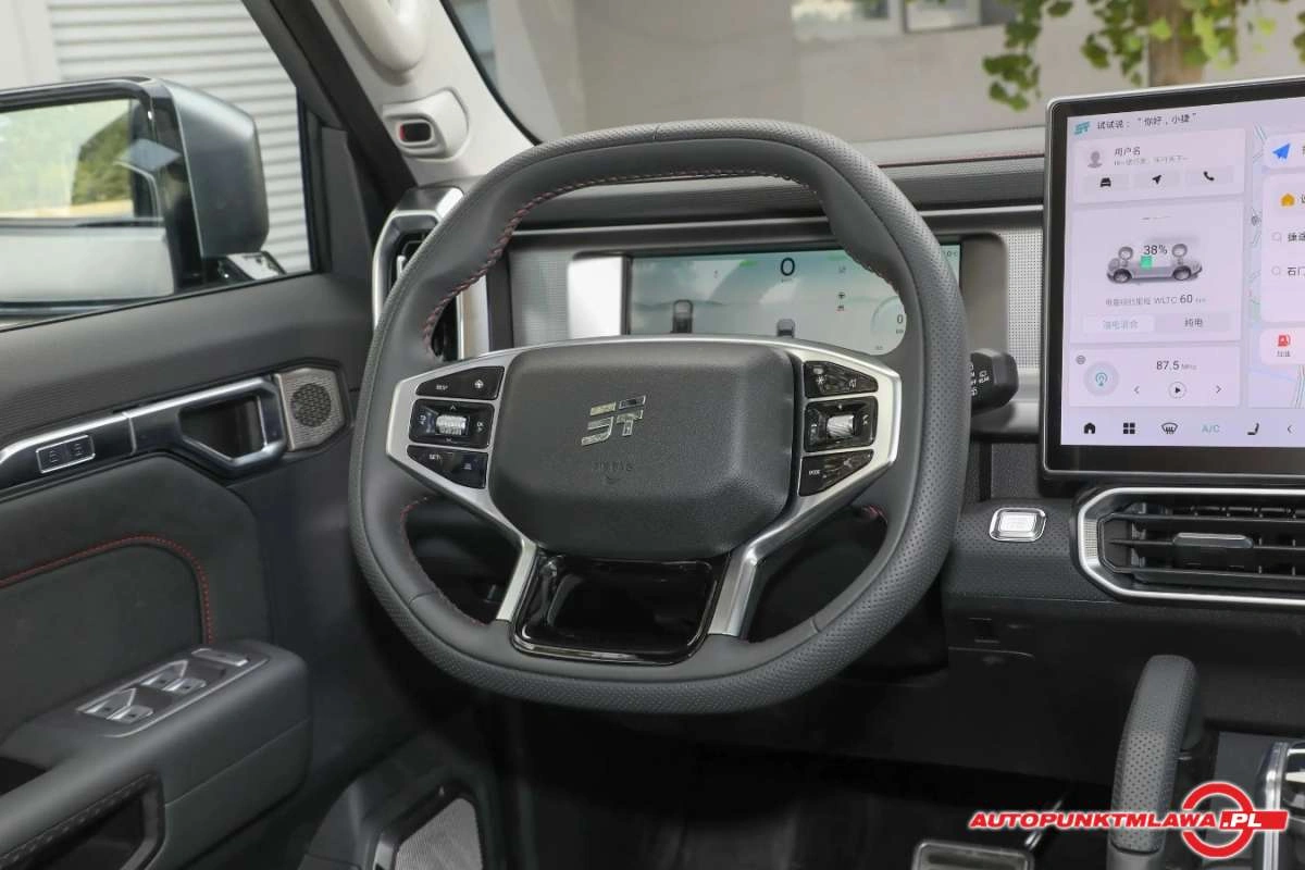 Jetour Dashing - Zdjęcie 11