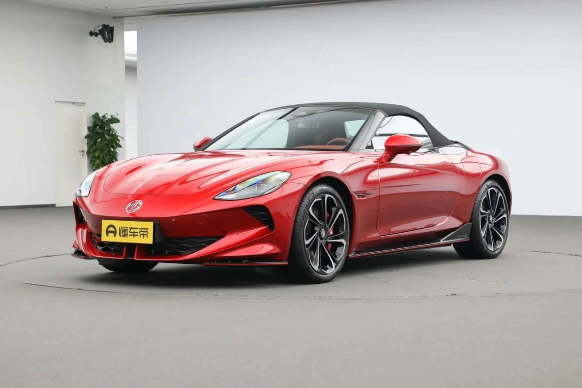 MG Cyberster - Główne zdjęcie