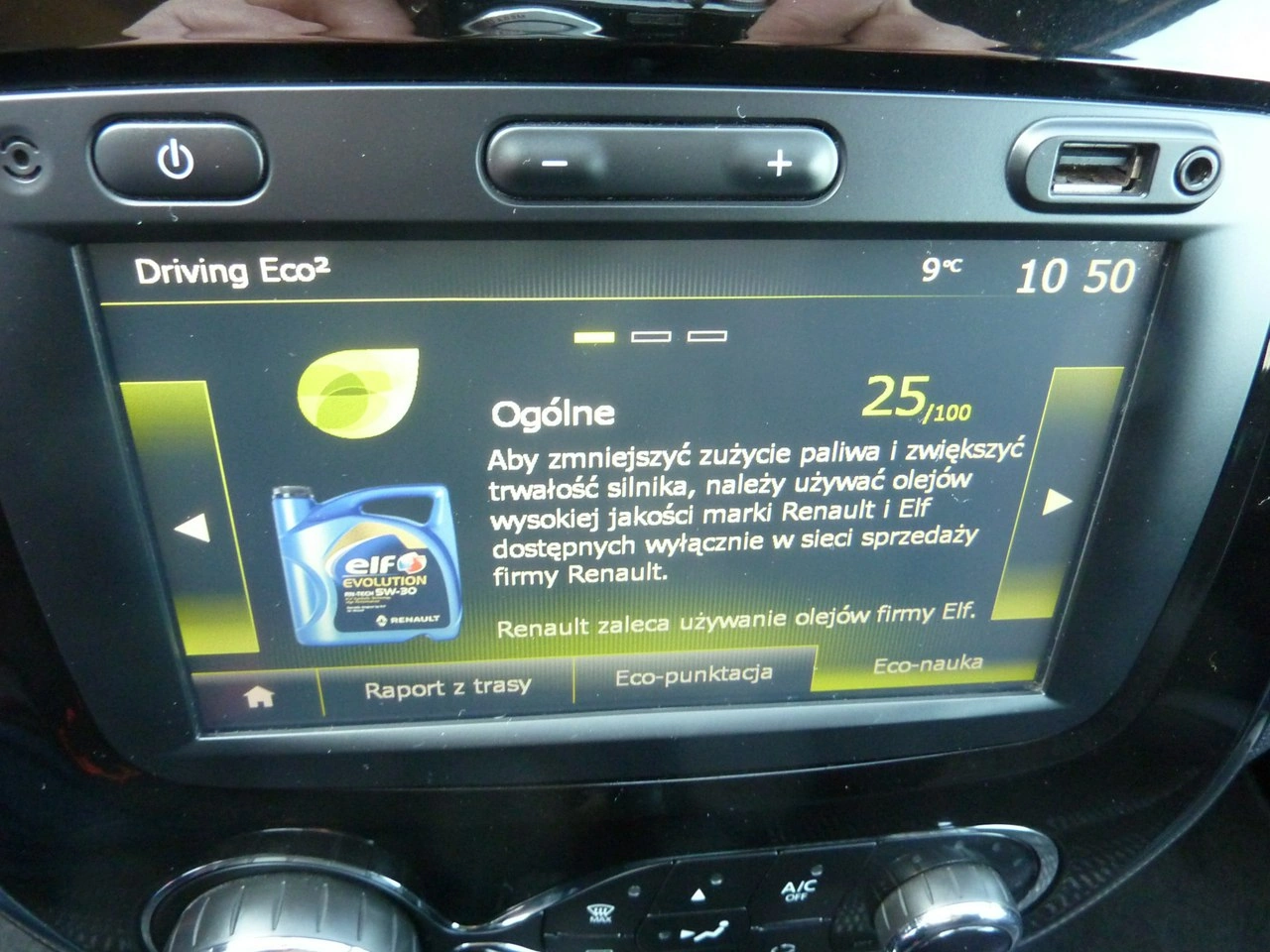 Renault Captur - Zdjęcie 24