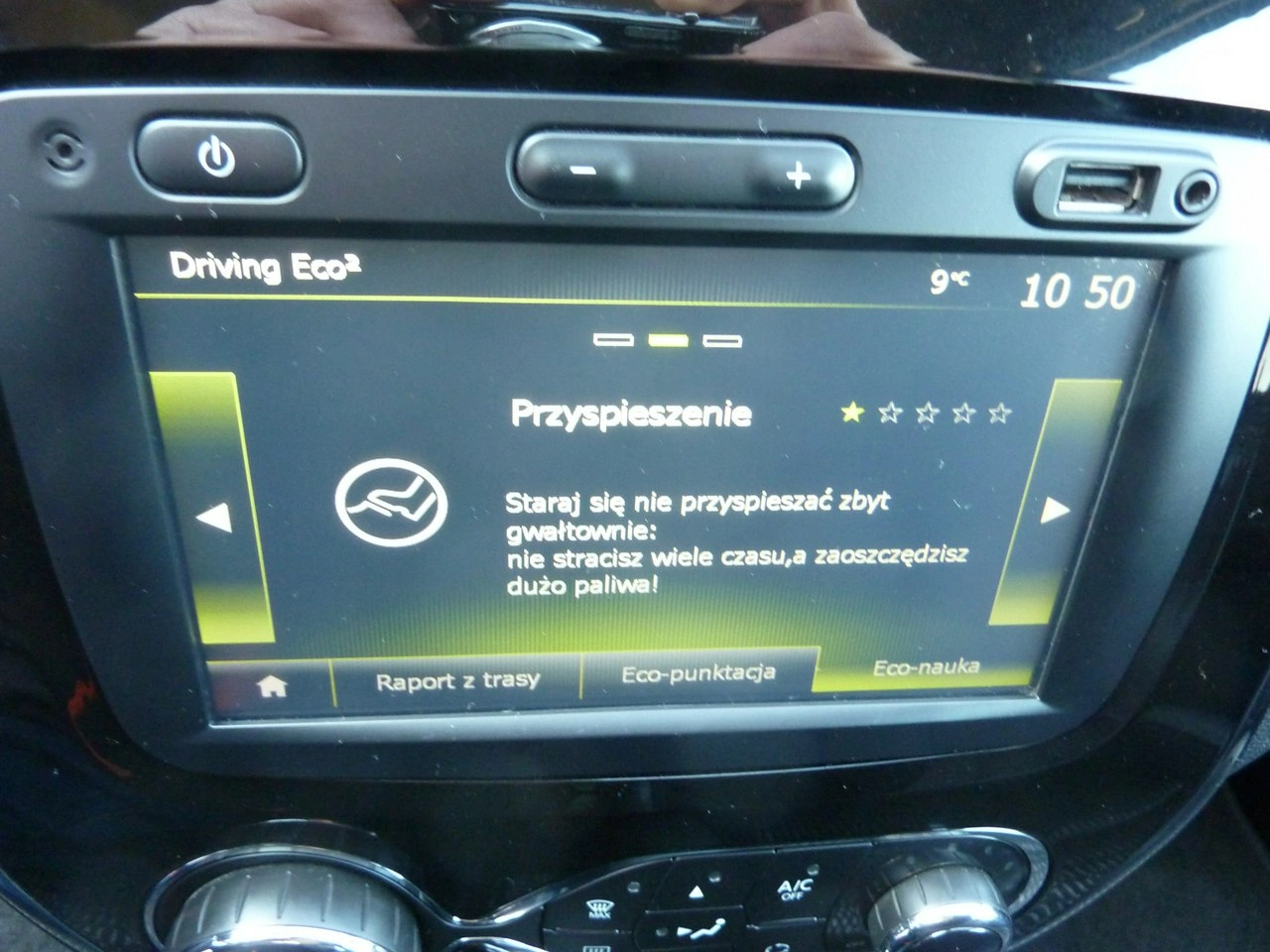 Renault Captur - Zdjęcie 25