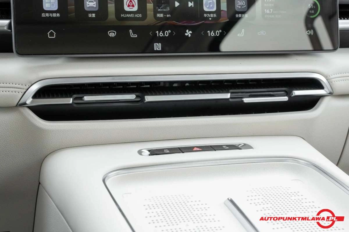 Voyah Dream - Zdjęcie 13