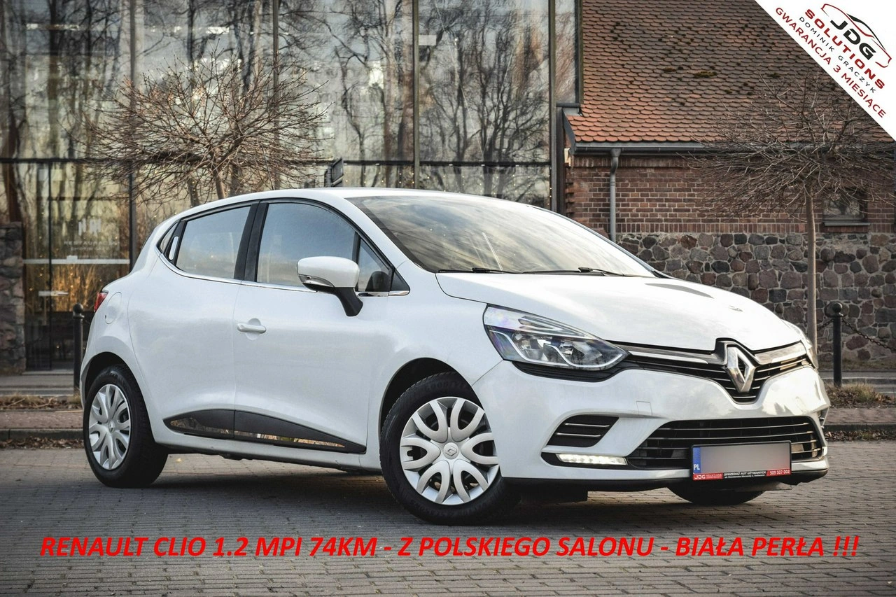 Renault Clio - Główne zdjęcie