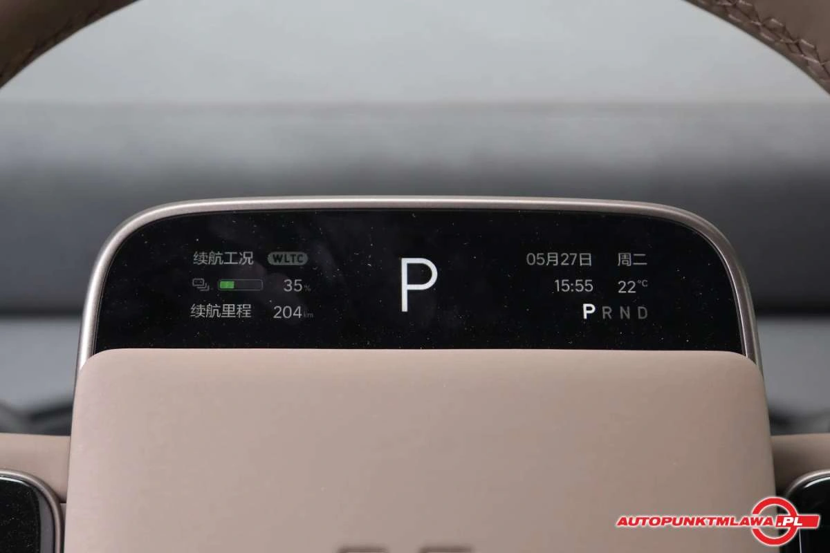 Li Mega - Zdjęcie 10