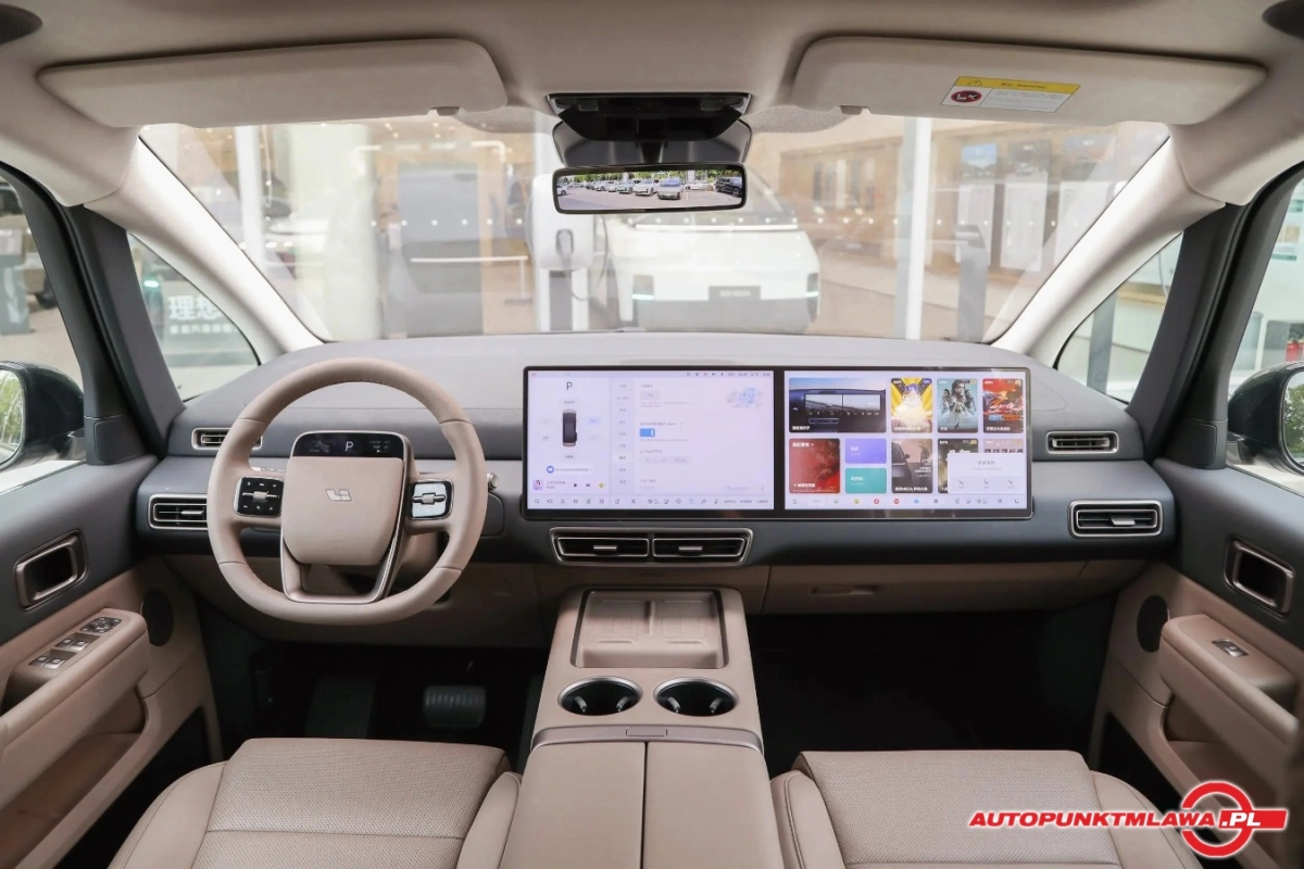 Li Mega - Zdjęcie 8