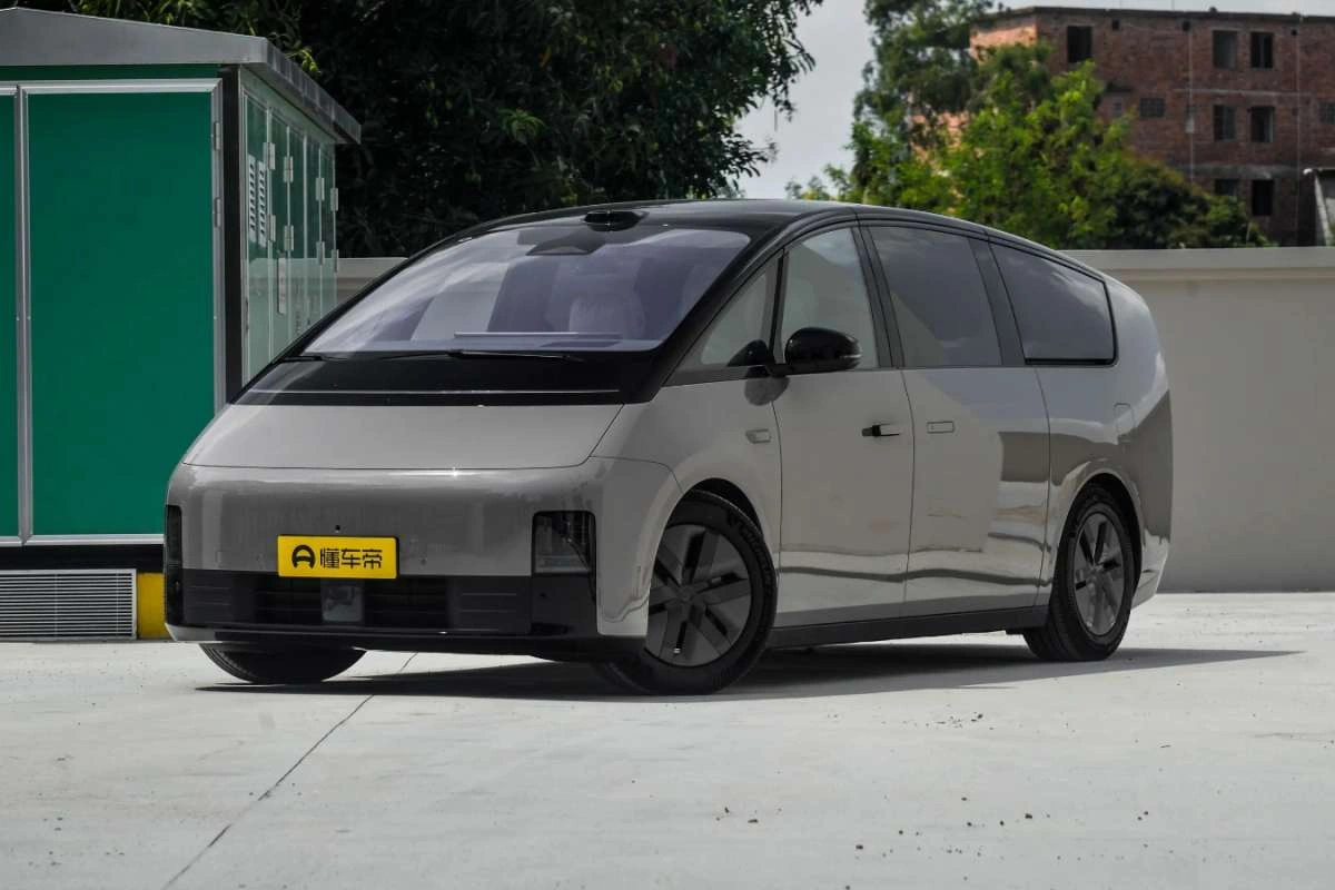 Li Mega - Główne zdjęcie