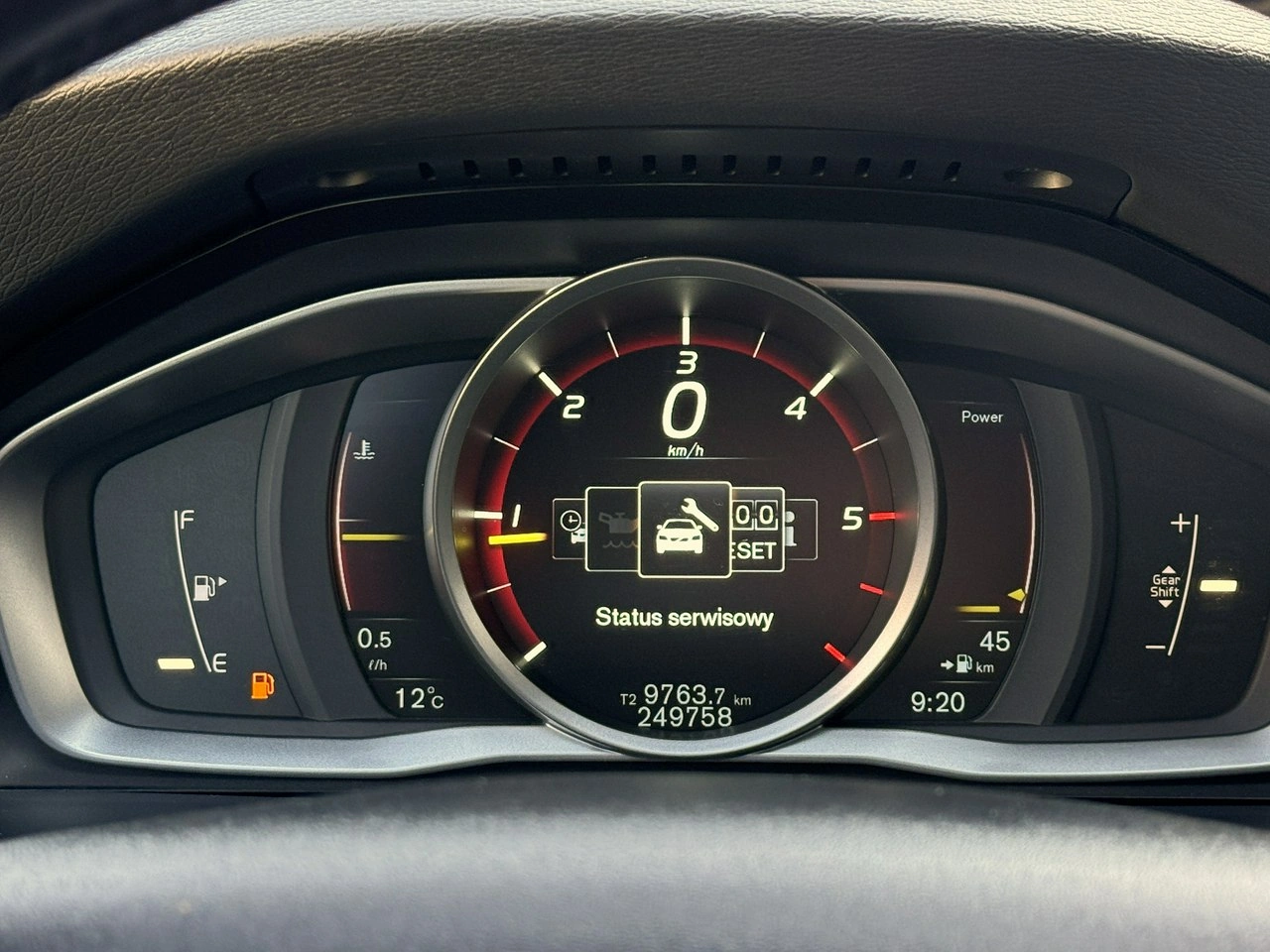 Volvo V60 - Zdjęcie 56