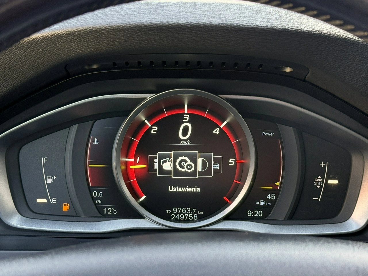Volvo V60 - Zdjęcie 60