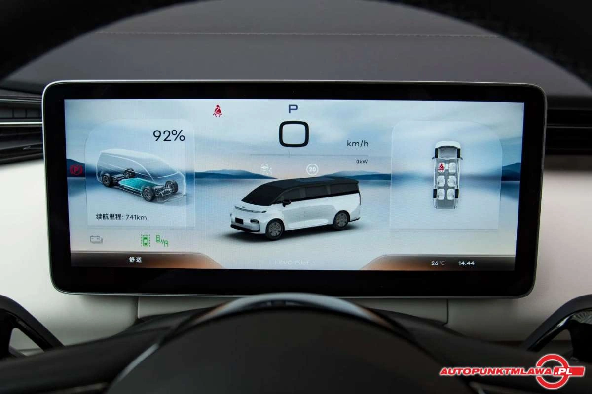 Geely Azkarra - Zdjęcie 11