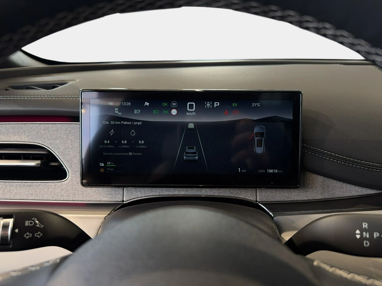 BYD Seal 6 - Zdjęcie 22