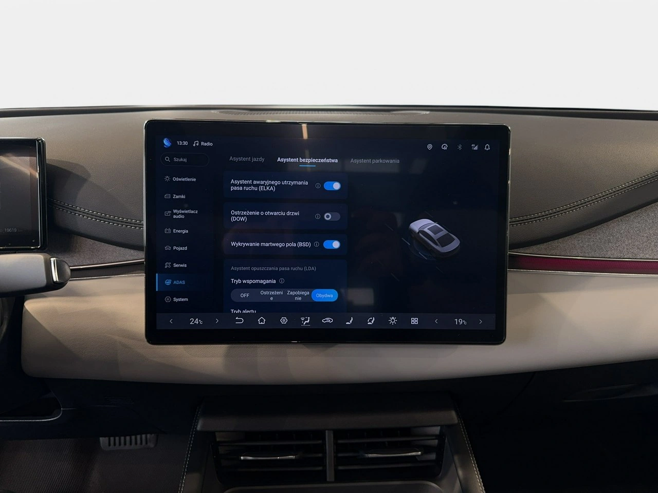 BYD Seal 6 - Zdjęcie 26