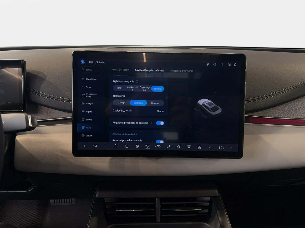 BYD Seal 6 - Zdjęcie 27