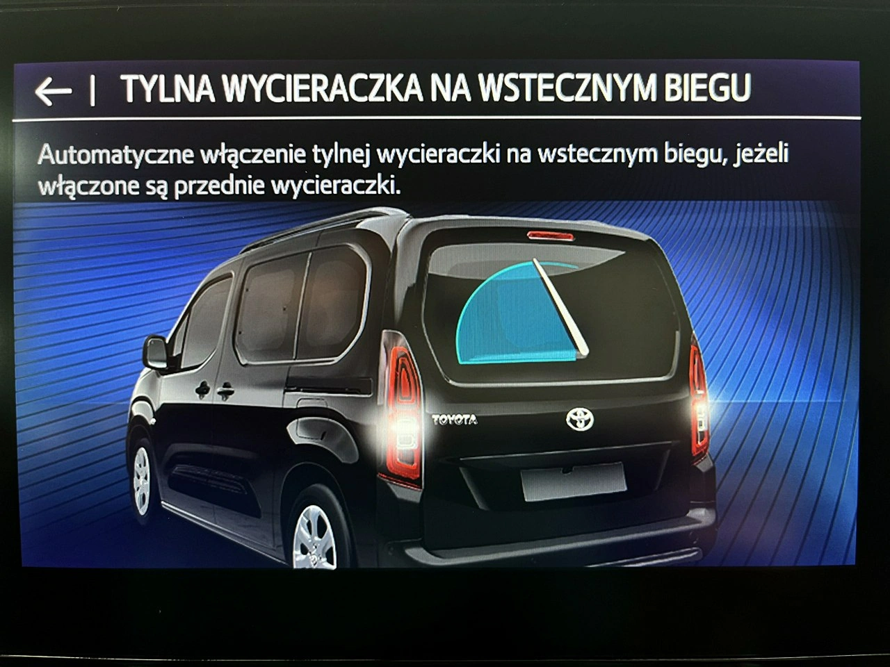 Toyota Proace City Verso - Zdjęcie 40