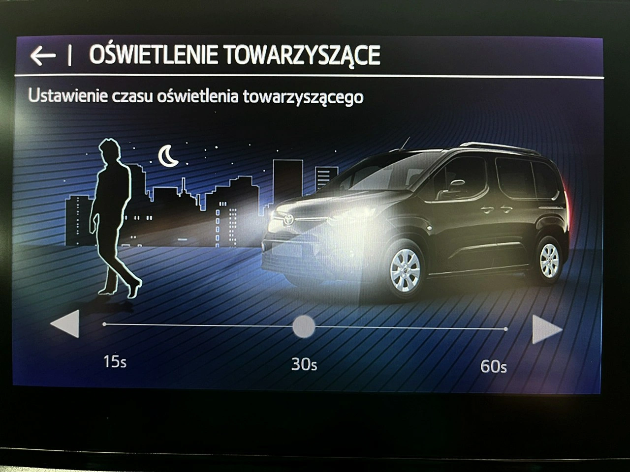 Toyota Proace City Verso - Zdjęcie 43