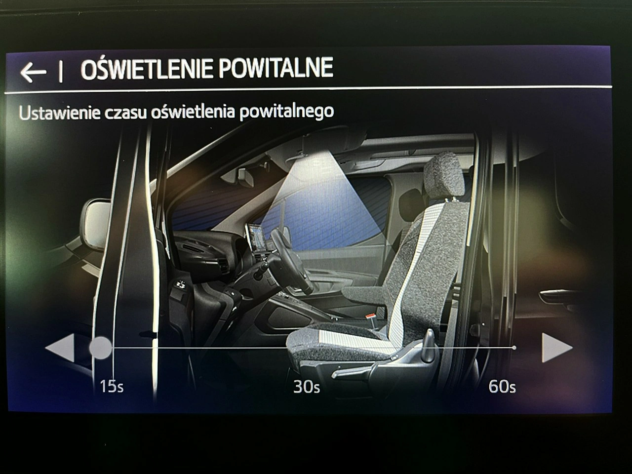 Toyota Proace City Verso - Zdjęcie 44