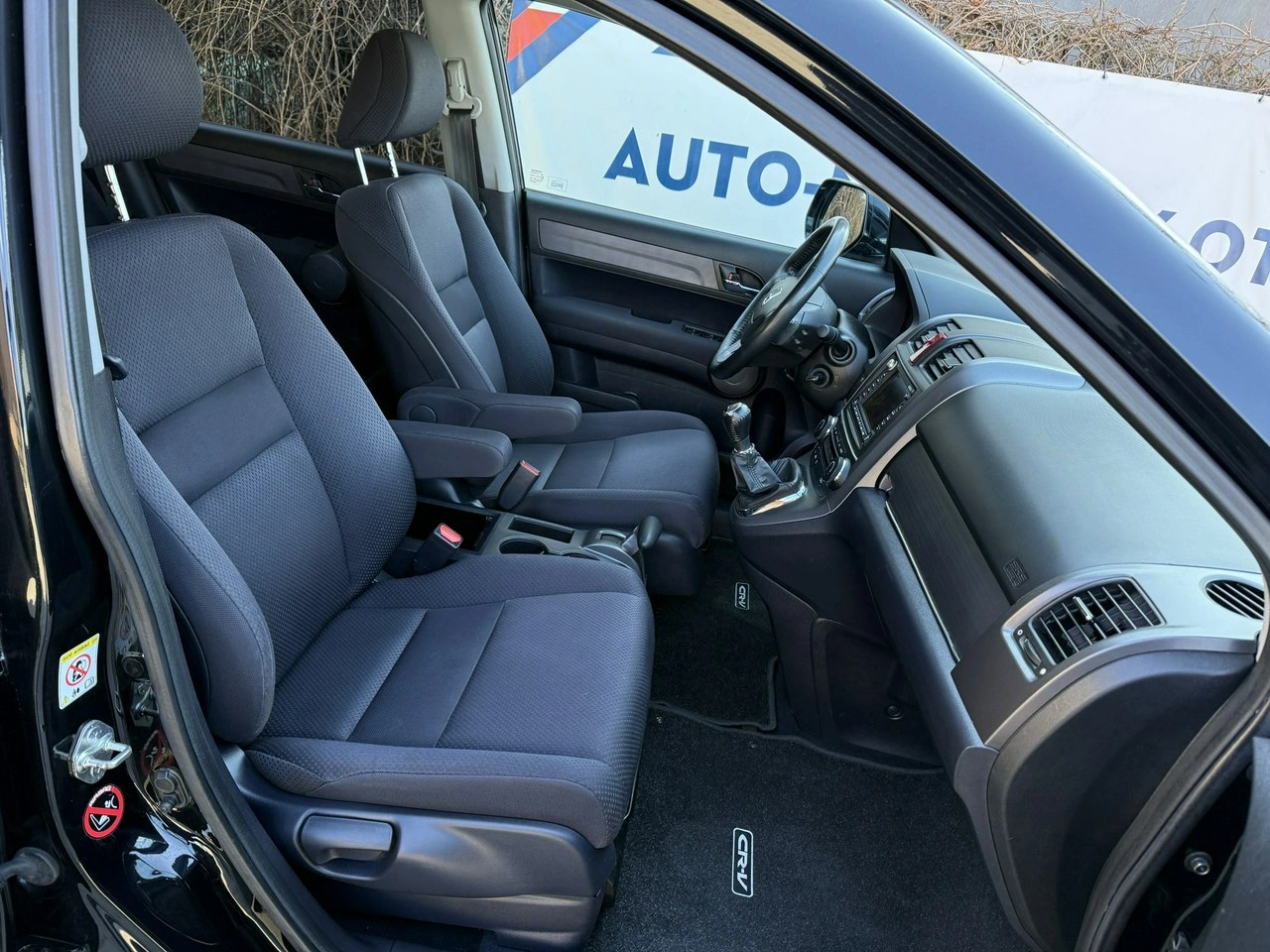 Honda CR-V - Zdjęcie 20