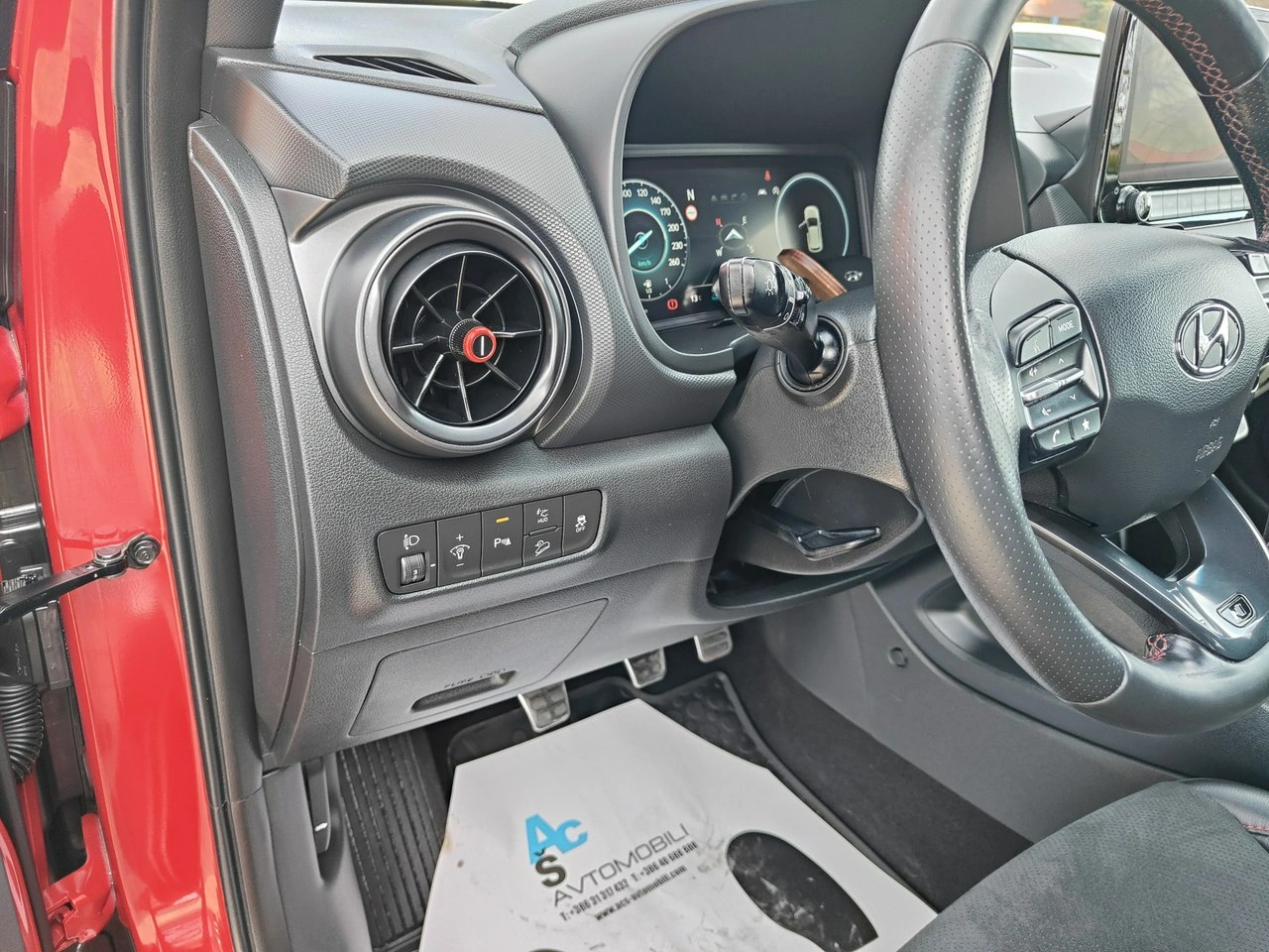 Hyundai Kona - Zdjęcie 16