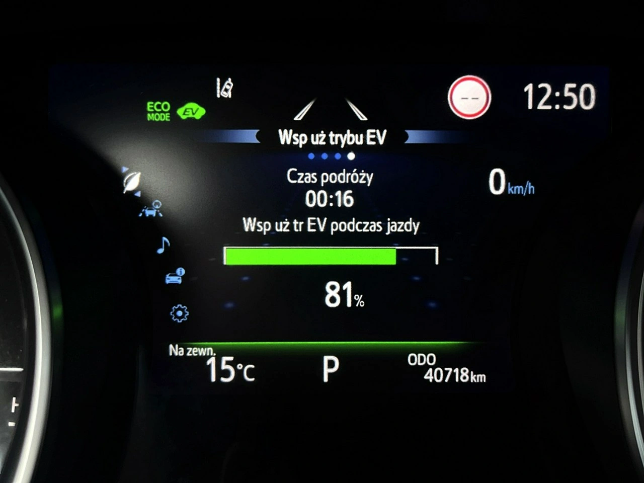 Toyota Camry - Zdjęcie 25