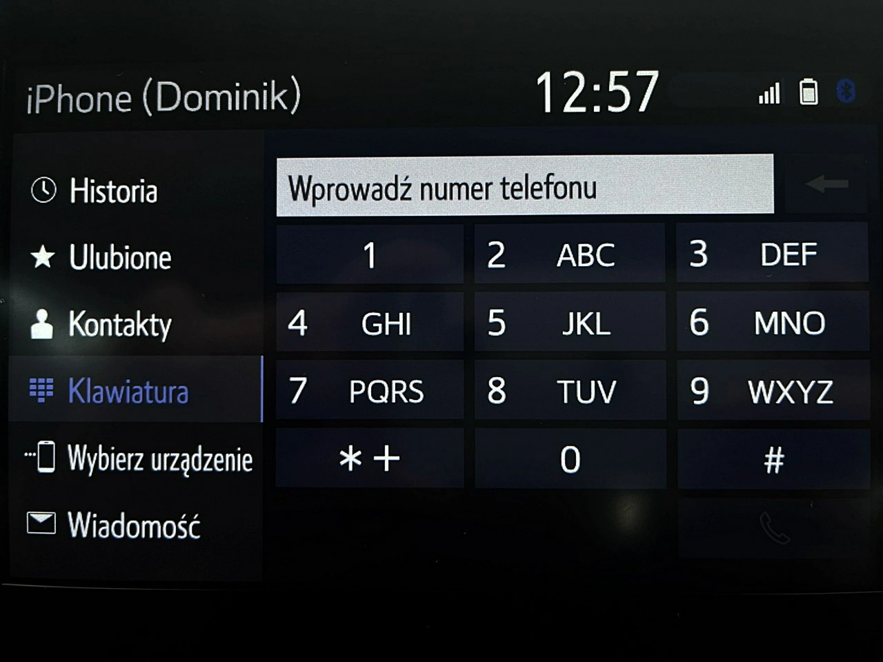 Toyota Camry - Zdjęcie 42