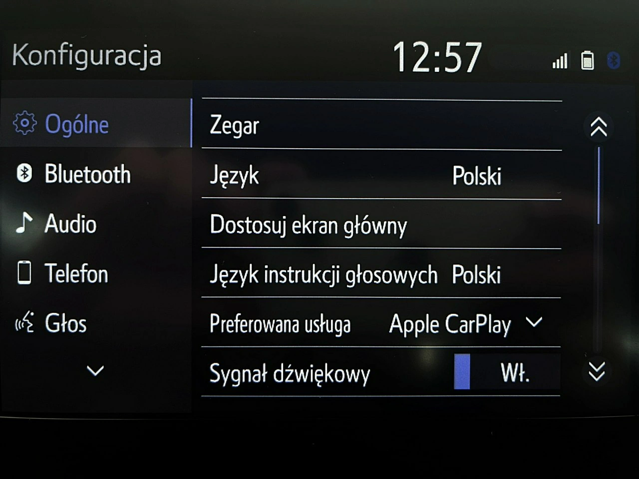 Toyota Camry - Zdjęcie 43