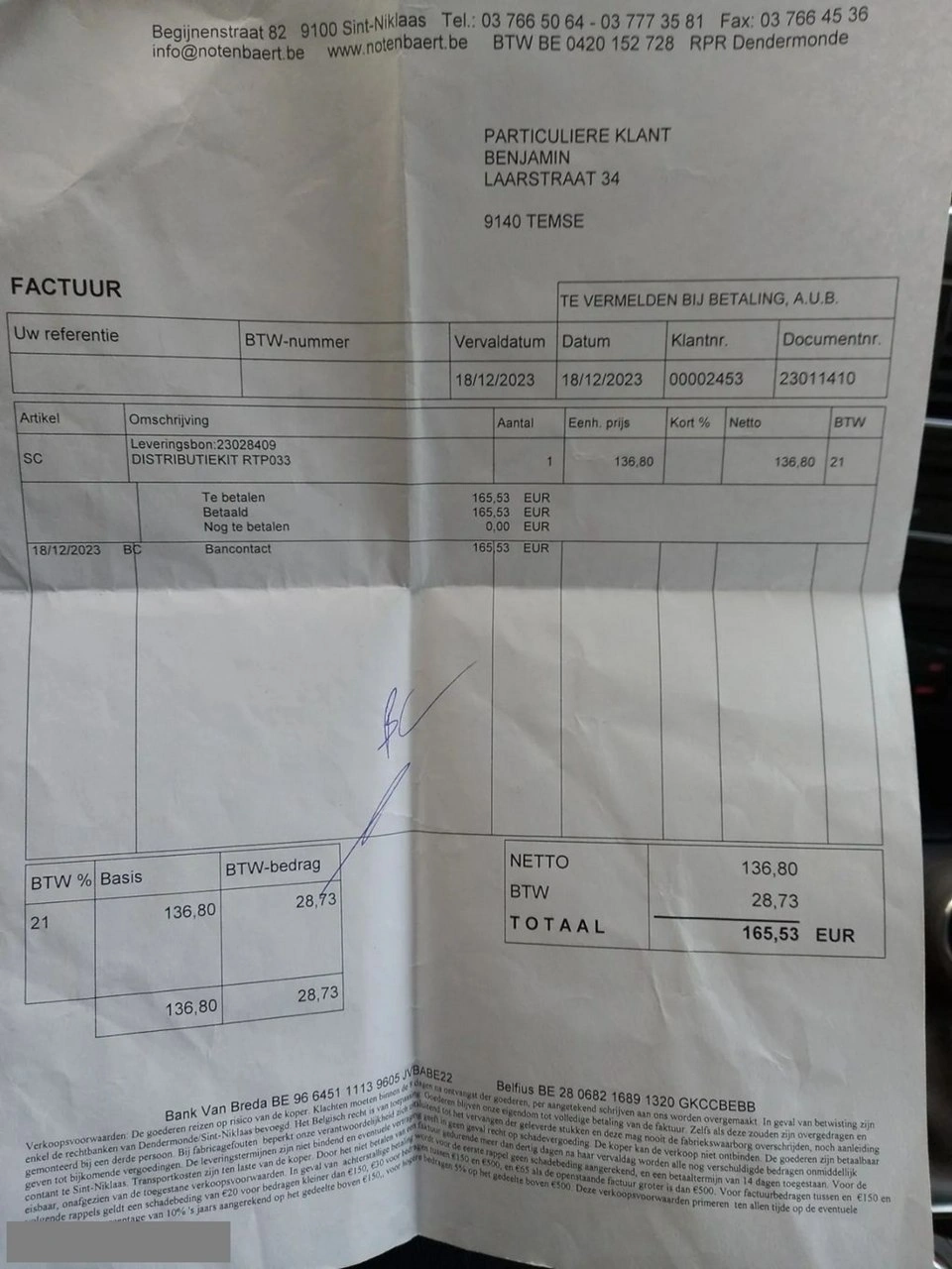 Audi Q5 - Zdjęcie 32