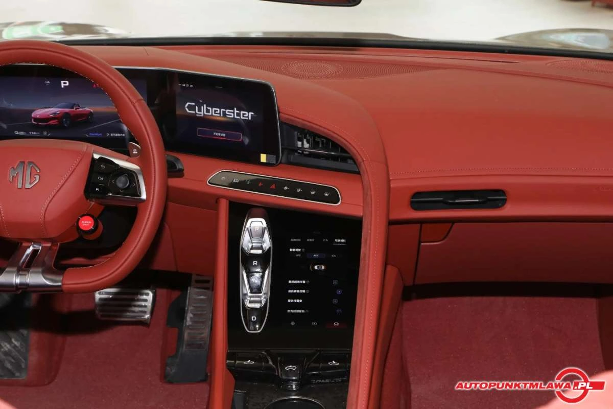 MG Cyberster - Zdjęcie 7