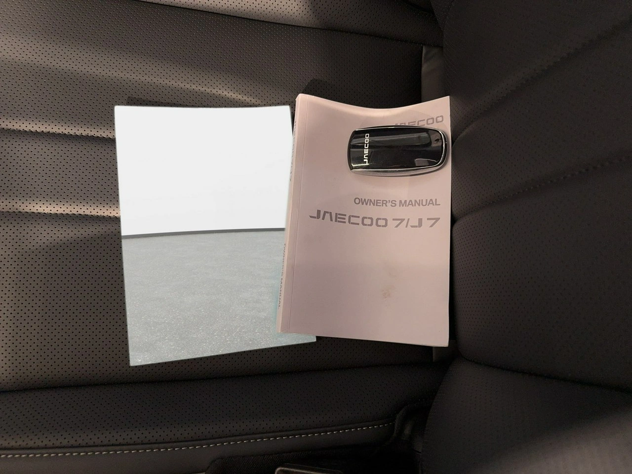 Jaecoo 7 - Zdjęcie 37