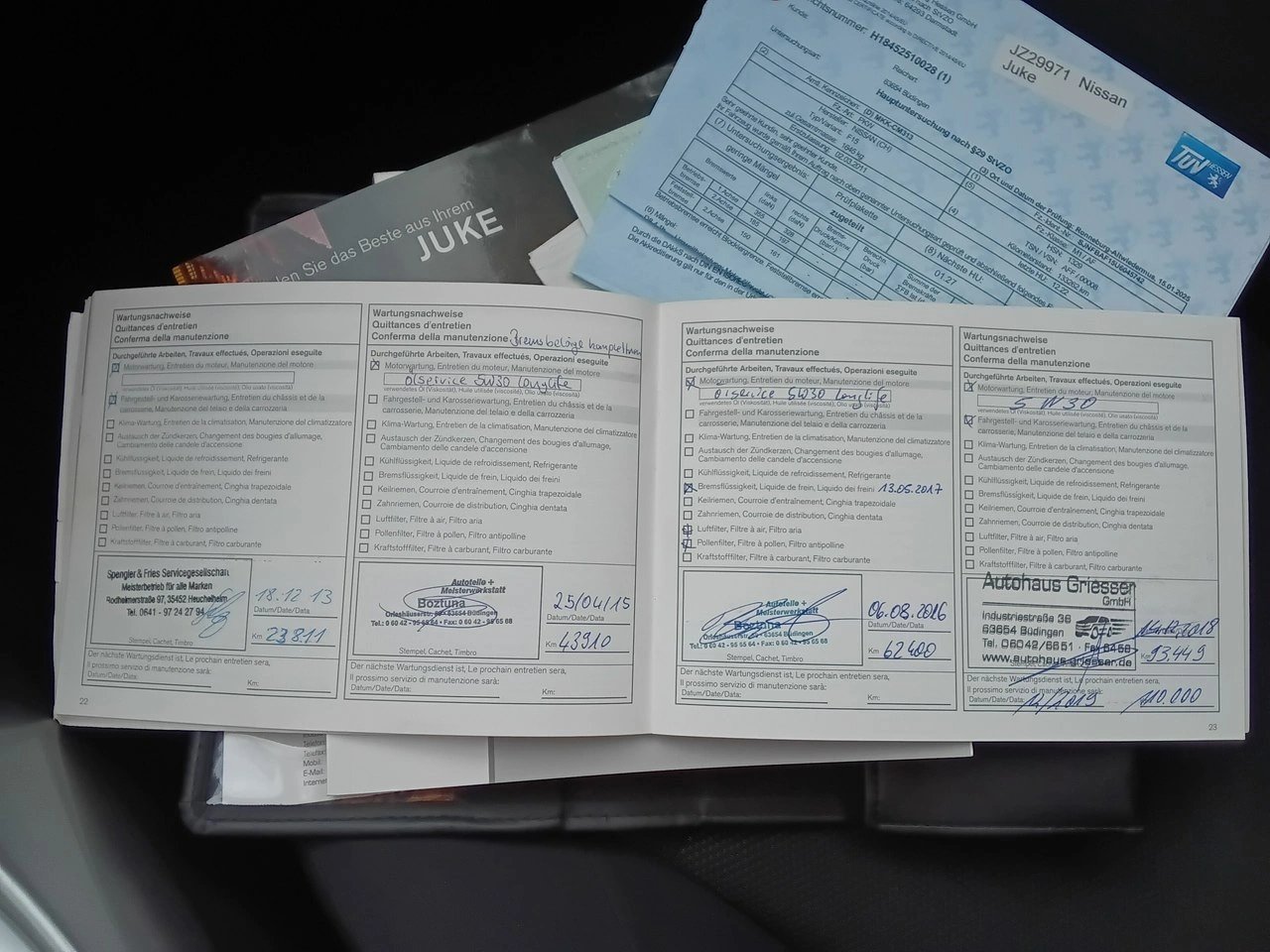 Nissan Juke - Zdjęcie 36