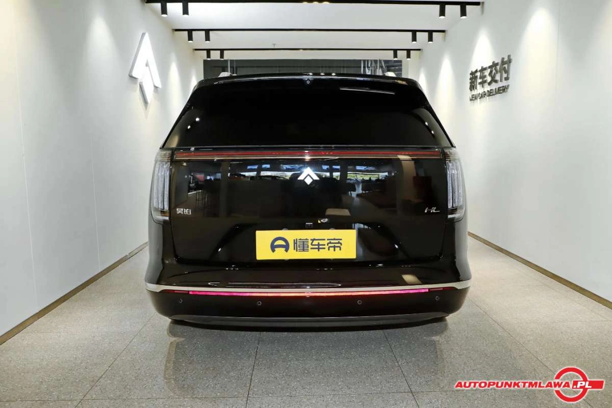 GAC Hyptec HT - Zdjęcie 4