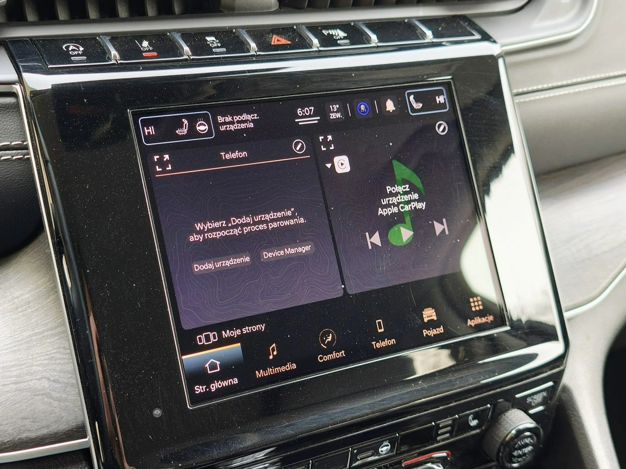 Jeep Grand Cherokee - Zdjęcie 23