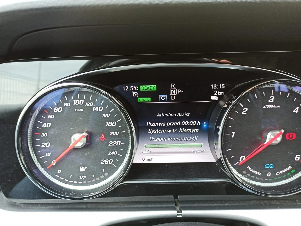 Mercedes E 300 - Zdjęcie 23